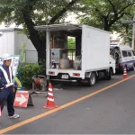 現場の様子